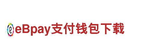 贝博官方bb app-专业观光旅游企业